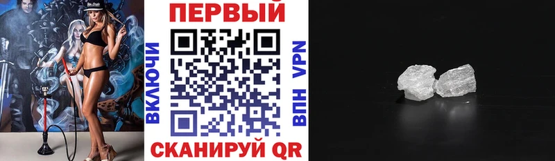 Amphetamine VHQ  OMG ссылки  Черепаново 