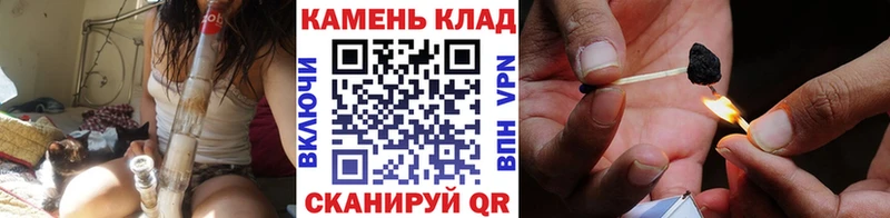 ГАШ ice o lator Черепаново