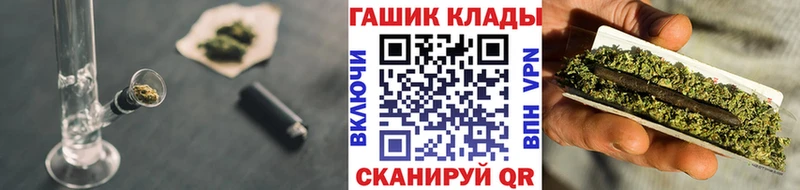 сайты даркнета состав  Черепаново  ГАШИШ ice o lator  как найти закладки 