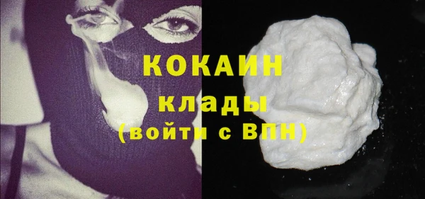 не бодяженный Мегион