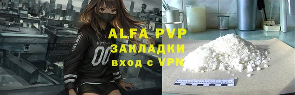 гашиш Медвежьегорск