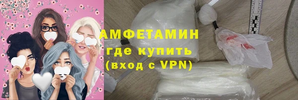 не бодяженный Мегион
