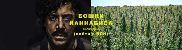 гашиш Медвежьегорск
