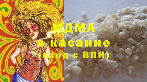 не бодяженный Мегион