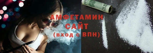 гашиш Медвежьегорск