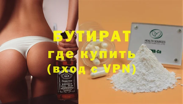 гашиш Медвежьегорск