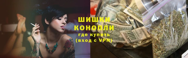 гашиш Медвежьегорск