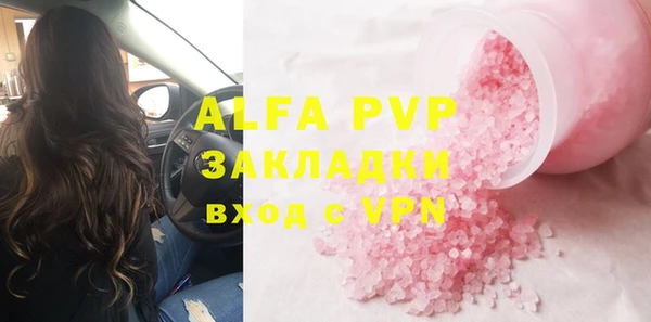гашиш Медвежьегорск