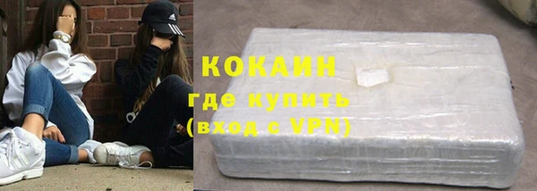 гашиш Медвежьегорск