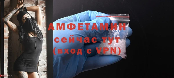 не бодяженный Мегион