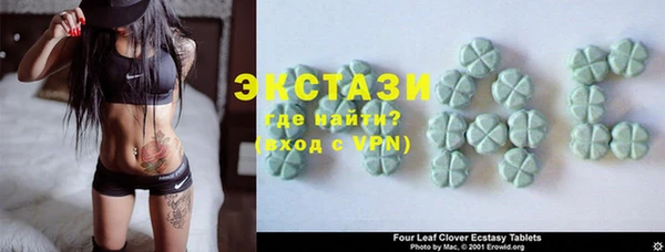 гашиш Медвежьегорск