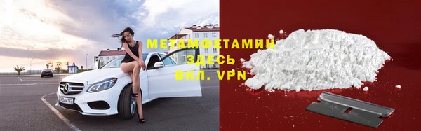 гашиш Медвежьегорск