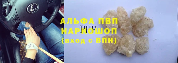 не бодяженный Мегион