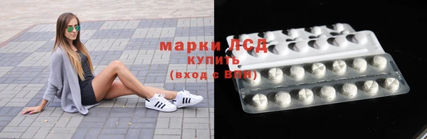 гашиш Медвежьегорск