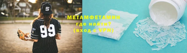 не бодяженный Мегион