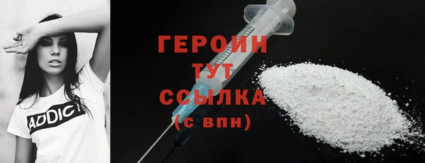 не бодяженный Мегион