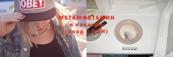 не бодяженный Мегион