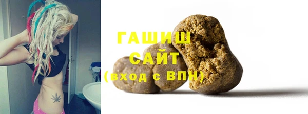 амф Медногорск