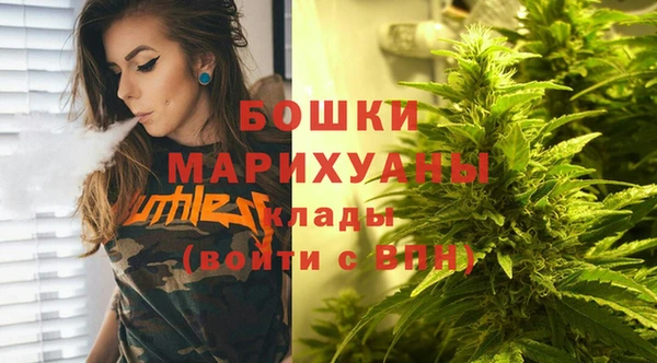гашиш Медвежьегорск