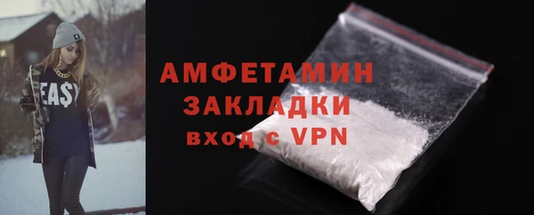 не бодяженный Мегион