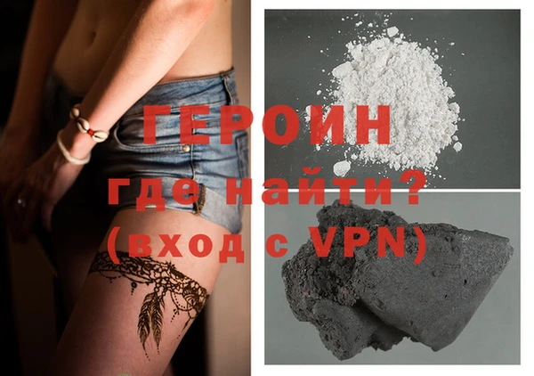 гашиш Медвежьегорск