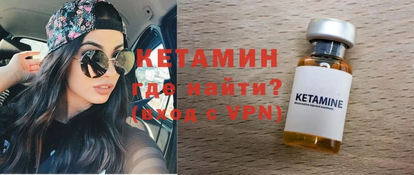 амф Медногорск