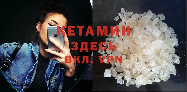 не бодяженный Мегион