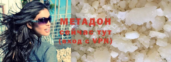 гашиш Медвежьегорск