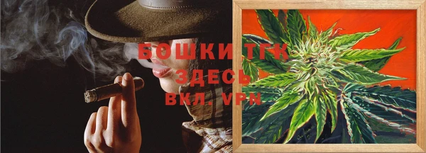 гашиш Медвежьегорск