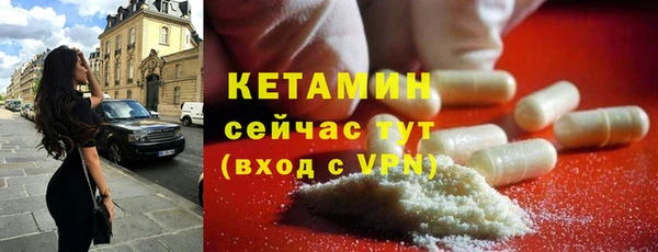 не бодяженный Мегион