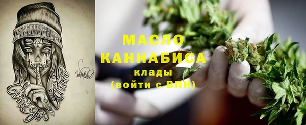 не бодяженный Мегион