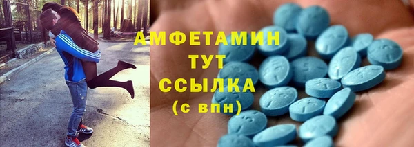 гашиш Медвежьегорск